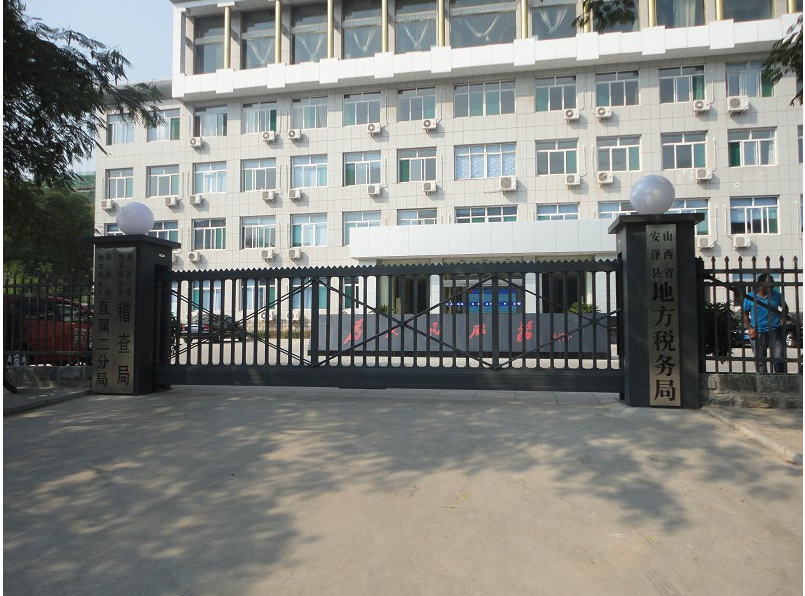 渭南蒲城县渭南蒲城县山西安泽县悬浮门