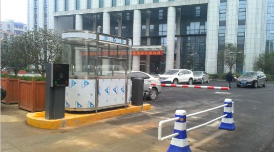 渭南蒲城县渭南蒲城县甘肃天水市停车收费系统