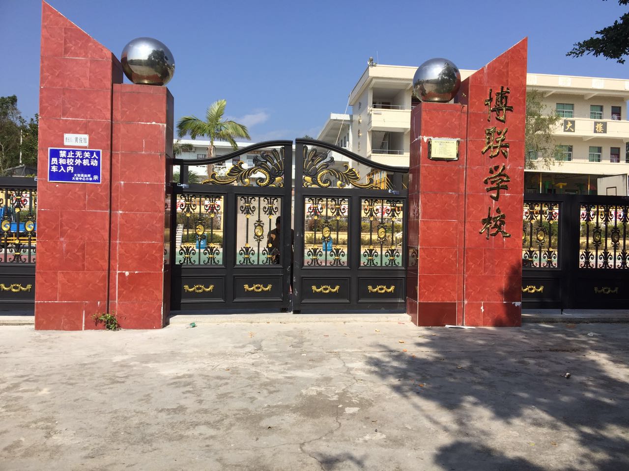 渭南蒲城县渭南蒲城县云南昆明市悬浮平开门