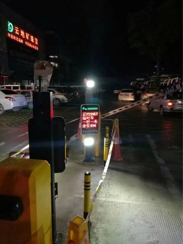 渭南蒲城县渭南蒲城县云南昆明市车牌识别
