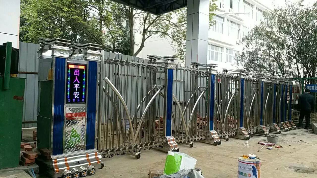 渭南蒲城县渭南蒲城县四川绵阳市飞机场伸缩门